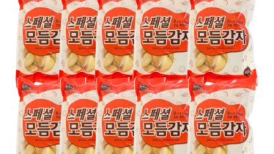 놓치면 후회! 모듬감자튀김 솔직 후기 & 꿀팁🍟